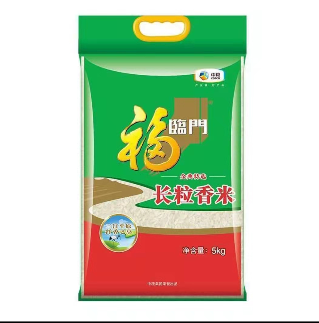 福临门东北金典特选长粒香米5kg