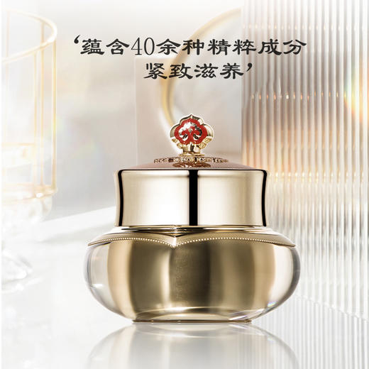 后·天率丹水乳礼盒7件套盒 商品图5