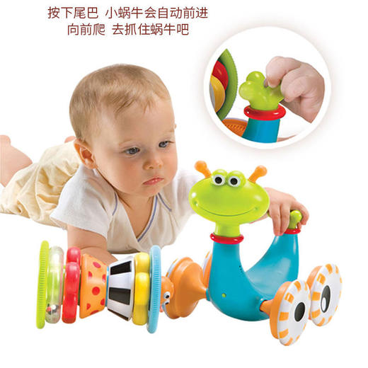 音乐蜗牛 商品图4