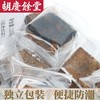 杭州胡庆余堂红糖姜块（固体饮料）120g/罐 独立包装 商品缩略图6