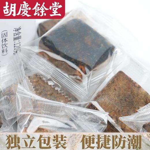 杭州胡庆余堂红糖姜块（固体饮料）120g/罐 独立包装 商品图6
