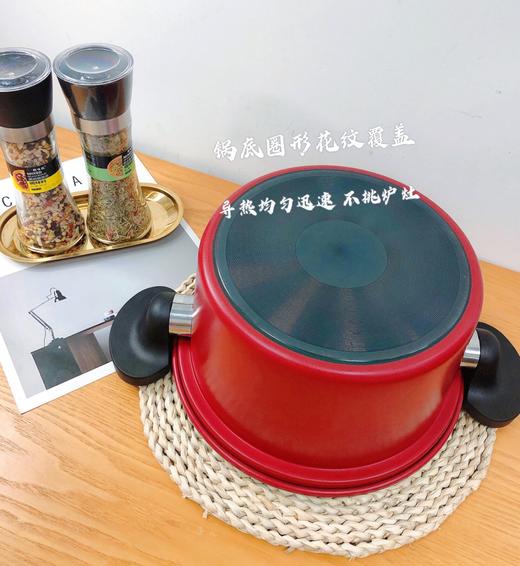苏非考斯 二代微压不粘锅DEP-DS298 |德铂Debo  商品图4