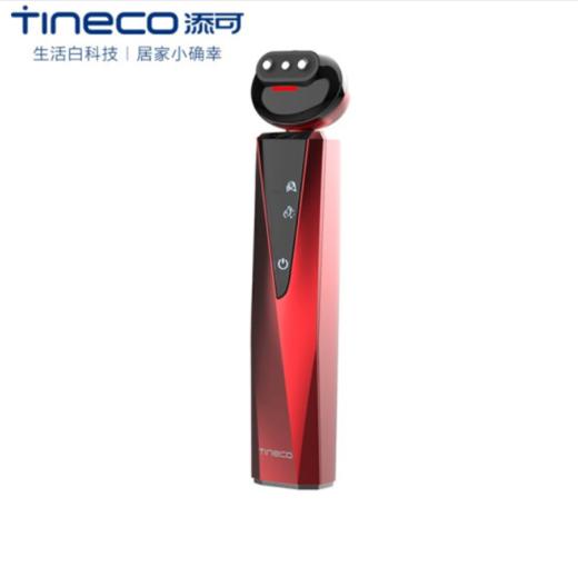 添可EM100400CN娇万智能眼部美容仪美眼仪去细纹提拉淡纹眼袋黑眼圈 商品图0