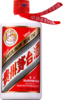 【茅台】【2026年飞天】【53度酱香型】【500ml*1瓶】 商品缩略图3