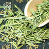新茶2024天目湖白茶瓷罐装礼盒早春明前特级溧阳采摘茶叶200g 商品缩略图3