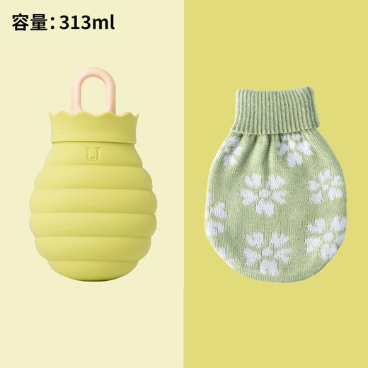 趣味蜜罐暖水袋(2代)-牛油果绿102x58x175mm 商品图0