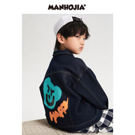 开心到飞起牛仔，嗨嗨嗨起来