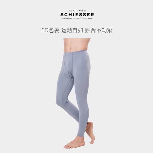 6F SCHIESSER舒雅 男士单裤 商品图0