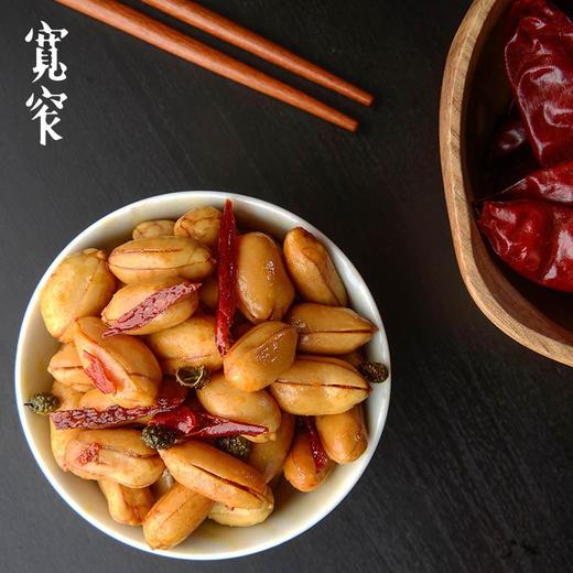 宽窄麻辣花生（盒装）130g 商品图1