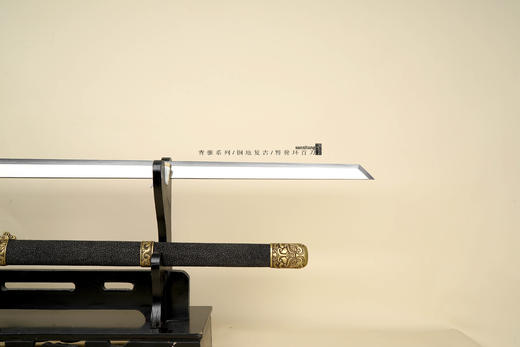 三希堂  青骓系列  手锻乌兹钢环首  未开刃 商品图7