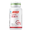 汤臣倍健钙镁片（90片）/瓶 商品缩略图0