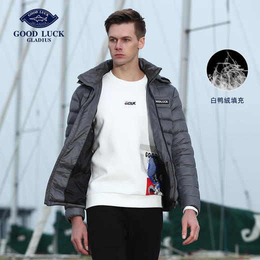 GOOD LUCK/【商场同款】德鲨新款防风保暖直充白鸭绒羽绒服KR16561-814 商品图0