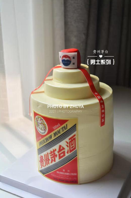 茅台蛋糕（奶油霜工艺） 商品图2