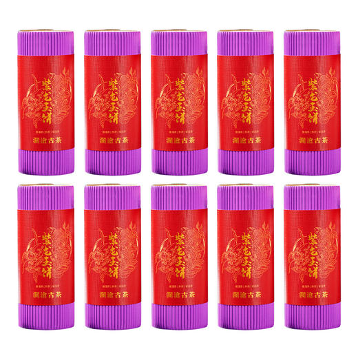 澜沧古茶紫龙玉饼普洱茶熟茶云南紫芽茶叶小茶饼10瓶装(66g/瓶) 商品图4