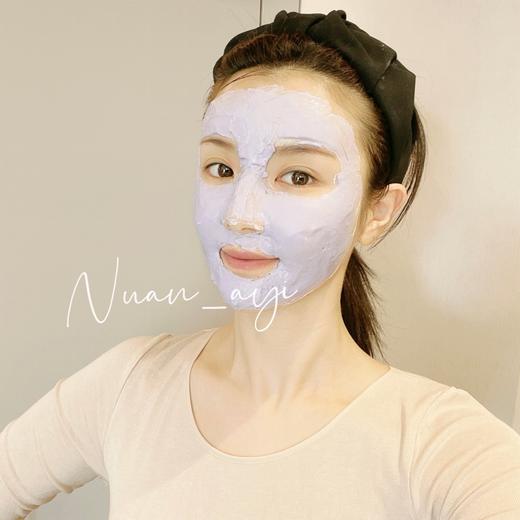 【贵妇spa 深层修复 保湿抗氧 抗老】葡萄之谜软膜 30g 法国 商品图3