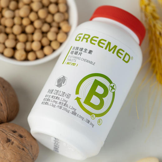 【粮药LY】 GreeMed维生素B族1.2g*60片/瓶 商品图2