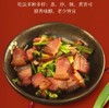 【竹溪腊肉】亲家母腊五花肉500g/袋 商品缩略图1