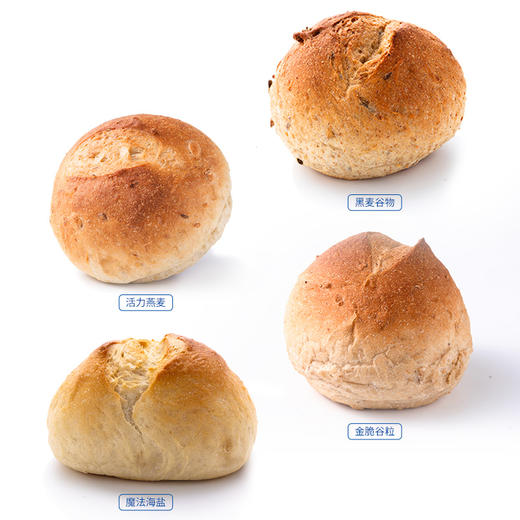 吾双全麦黑全麦法式面包冷冻面团无油早晚西餐燕麦餐包面包预制品 商品图3
