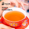 活力橙子水果茶50克/盒  商品缩略图2