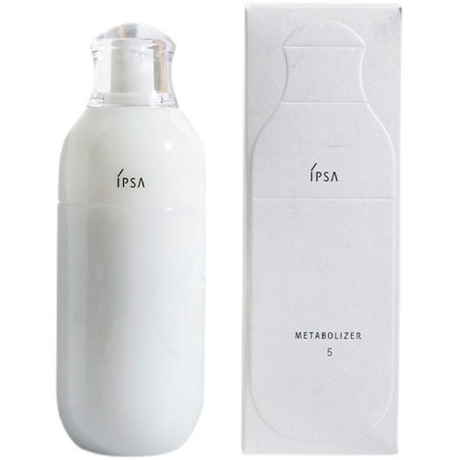 IPSA/茵芙莎全新第9代ME5号自律乳 美肌液油性肌补水保湿锁水乳液【CDF】 商品图4