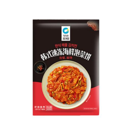 清净园 韩式速冻海鲜泡菜饼300g【中】 商品图0
