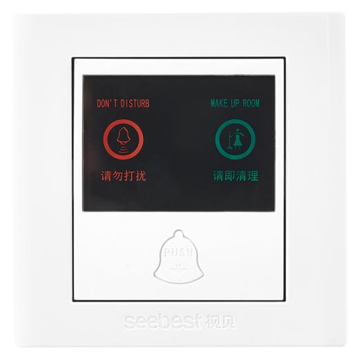 视贝Q30白(电子信息) 商品图3