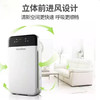 溢爱yeai空气净化器 商品缩略图3