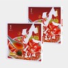 宽窄浓汤番茄火锅底料190g 商品缩略图1