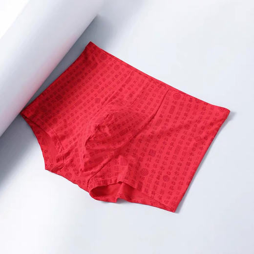 6F IVU莫代尔男本命年红色内裤福字印花无痕平角裤 商品图3