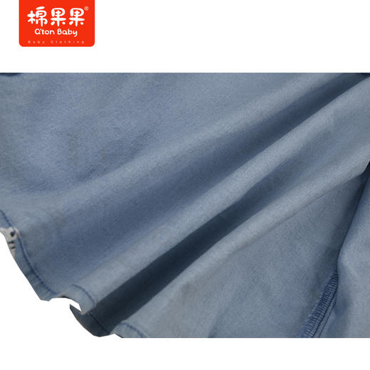 商场同款棉果果春季男童满印衬衫M112150222067 商品图3