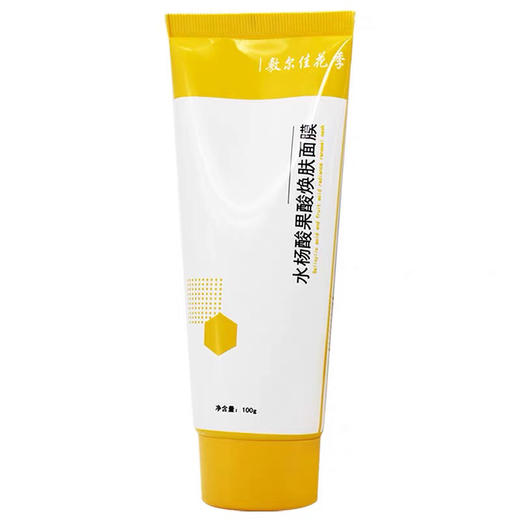 敷尔佳蛋壳膜水杨酸果酸焕肤面膜-海绵骨针祛痘闭口粉刺缩-会员6折 商品图3