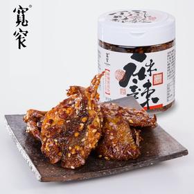 宽窄麻辣黄花鱼(塑罐)170g