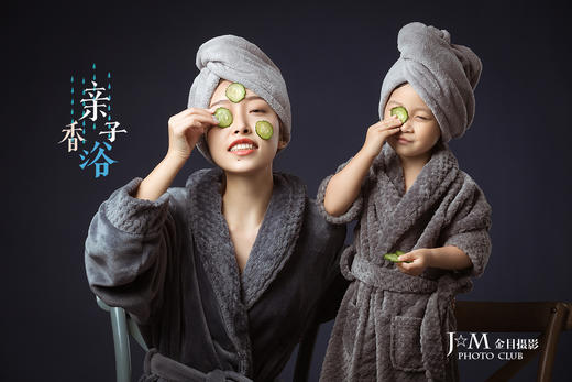 《亲子香浴》 商品图0