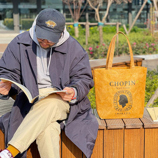 原创杜邦纸托特包 肖邦款 乐海书情 商品图1