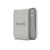 飞利浦(PHILIPS) AUT4008净水器适配滤芯 AUT723(CP)、AUT724(CB)、AUT768(RO)滤芯 商品缩略图3