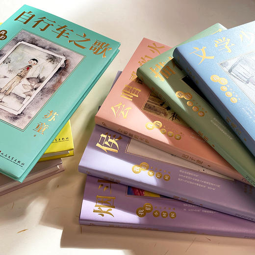 我们小时候（精装珍藏版）（共9册） 7000497 商品图4