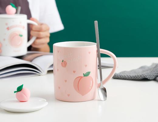 恒度马克杯水蜜桃HD-3135可爱水果杯创意卡通女学生高颜值ins陶瓷咖啡早餐杯子 商品图3