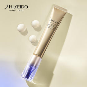 资生堂悦薇珀翡塑颜眼霜 20ml 纯A小针管 补水保湿 渗透 眼霜 护肤品