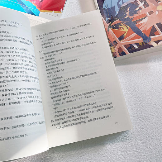 物语系列：倾物语 3001184 商品图4