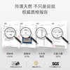NEPE泰国进口天然乳胶枕 商品缩略图9