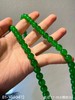 老坑玻璃帝王绿珠链 【81-1040412】具体价格微信咨询 商品缩略图1