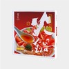 宽窄浓汤番茄火锅底料190g 商品缩略图0