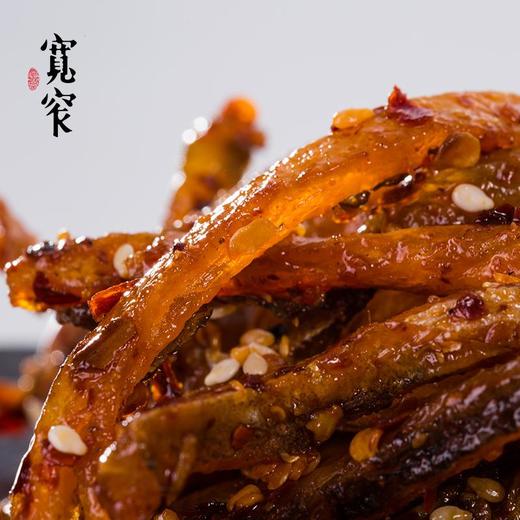 宽窄麻辣鳗鱼丝(塑罐)130g 商品图2