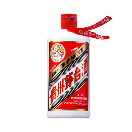 【茅台】【2026年飞天】【53度酱香型】【500ml*1瓶】 商品图2