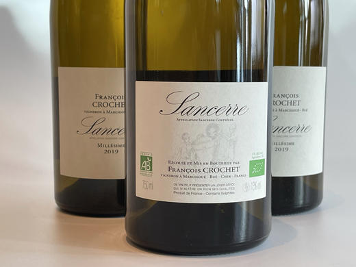 弗朗索克罗谢酒庄干白葡萄酒 2019 Sancerre white François Crochet 商品图2