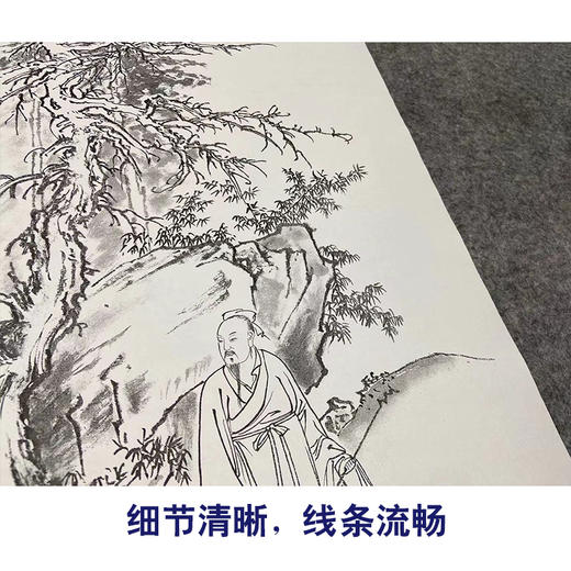 【四条屏】孙天牧工笔画白描底稿山水人物图临摹勾线高清打印稿ST44 商品图4
