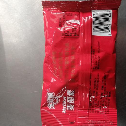 金丝猴麦丽素23克 商品图1