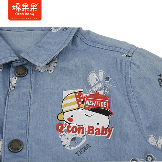 商场同款棉果果春季男童满印衬衫M112150222067 商品图4