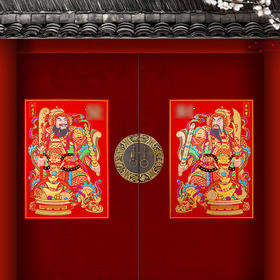 【家居】新春绒布门福贴，尉迟恭秦叔宝