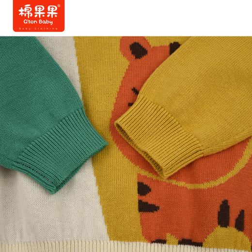 商场同款棉果果春季男童提花套头线衣M112160522065 商品图2
